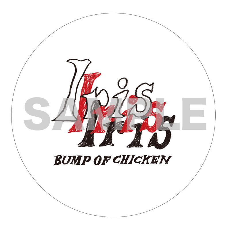 【先着特典】BUMP OF CHICKEN／Iris＜CD+Blu-ray＞（初回生産限定盤)［Z-15565］20240904