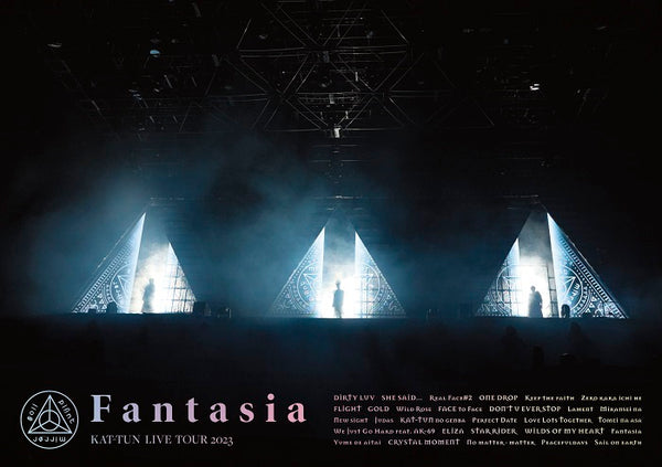 KAT-TUN／KAT-TUN LIVE TOUR 2023 Fantasia＜2DVD＞（通常盤)20231108