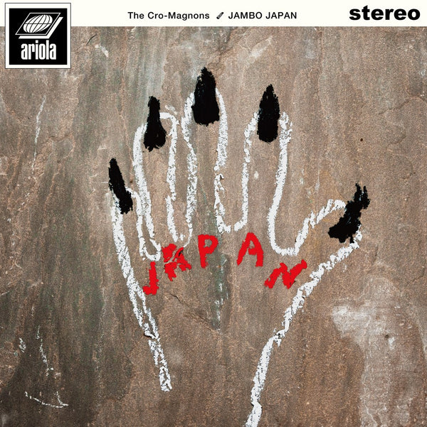 ザ・クロマニヨンズ／JAMBO JAPAN＜LP＞（完全生産限定盤)20251029