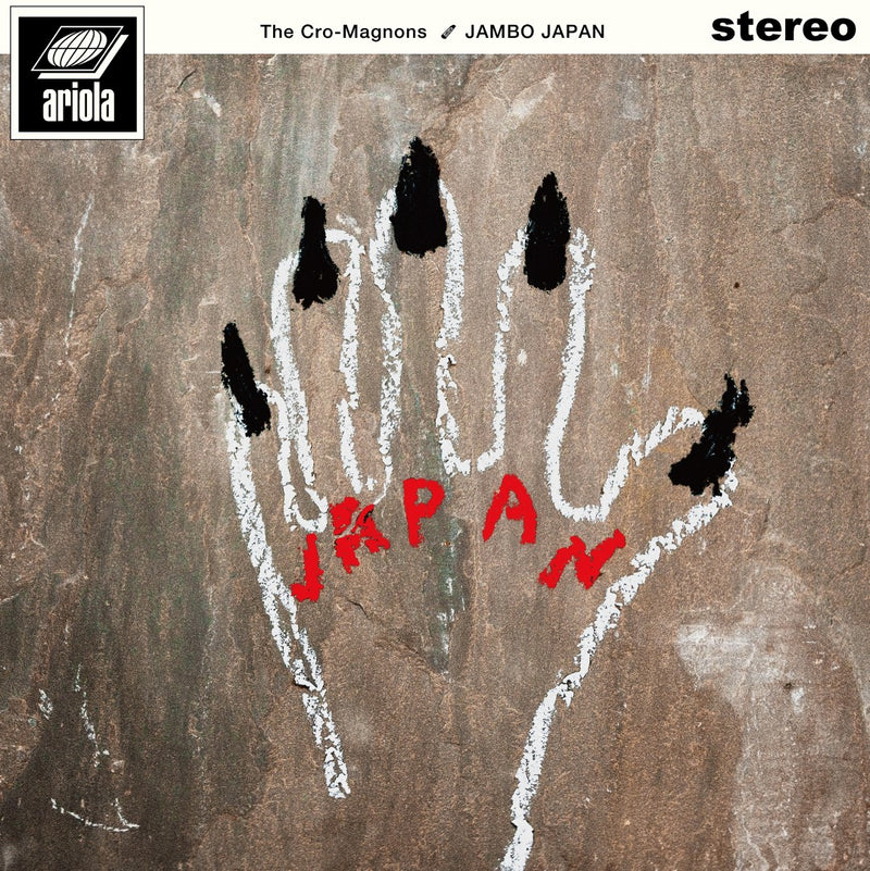 ザ・クロマニヨンズ／JAMBO JAPAN＜LP＞（完全生産限定盤)20251029