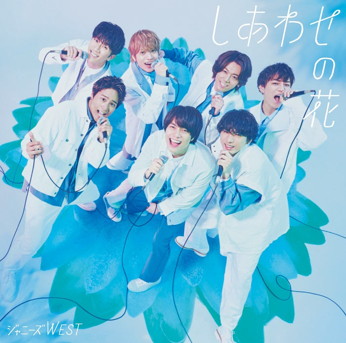 WEST. シングルCD 69本セット　まとめ売り SID | SID 20th Anniversary BOX 2023.3.29 Release