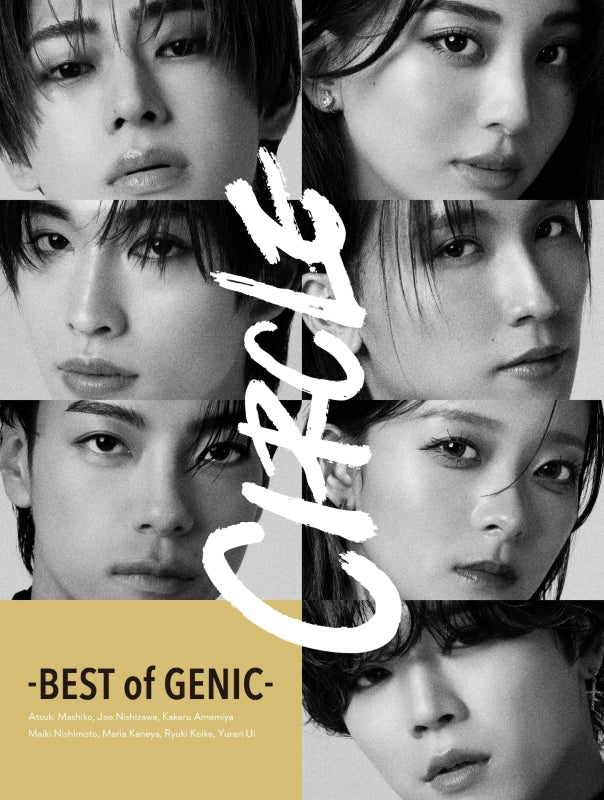 【先着特典】GENIC／CIRCLE -BEST of GENIC-＜2CD+2DVD＞（初回生産限定盤)［Z-16817］20251224
