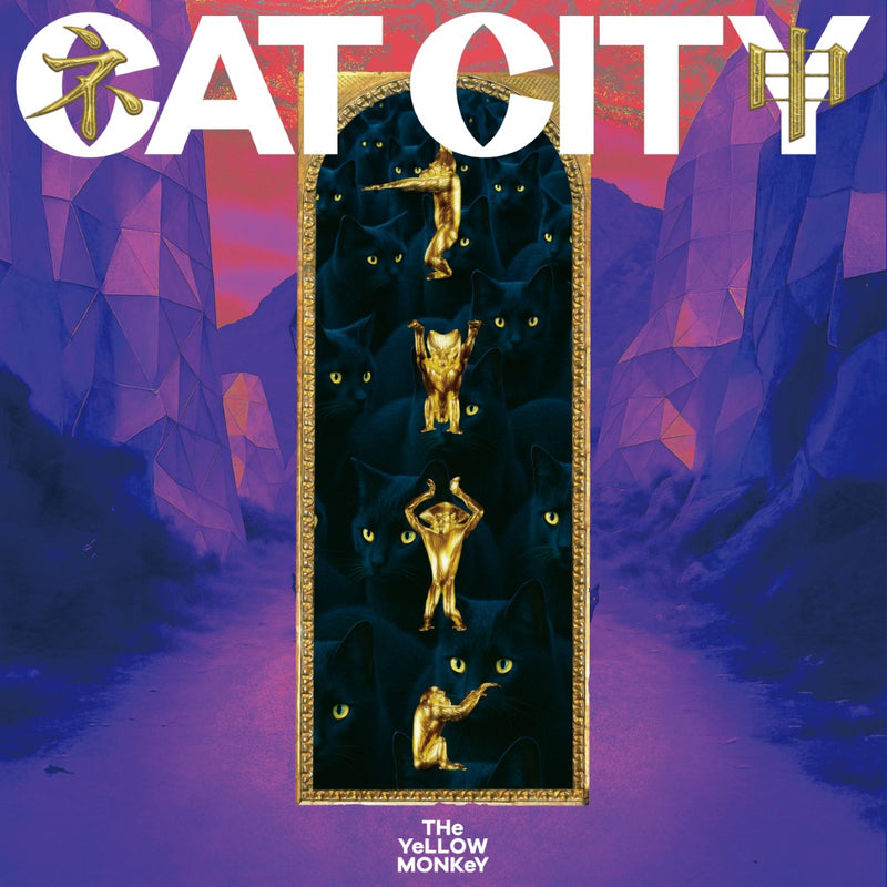 【先着特典】THE YELLOW MONKEY／CAT CITY＜CD＞（初回生産限定盤)［Z-16606］20250709