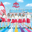 RealRomantic／恋ANTHEM＜CD＞（TYPE-A)20261125