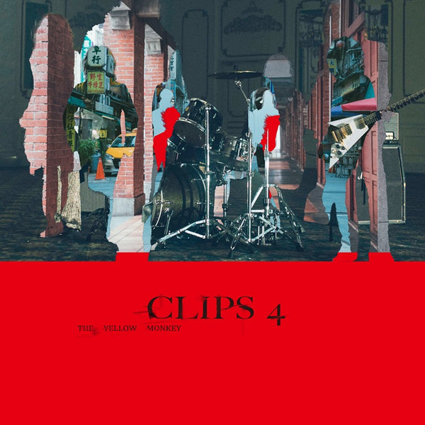 【先着特典】THE YELLOW MONKEY／CLIPS 4＜Blu-ray＞（通常盤)［Z-16810］20251112