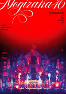 乃木坂46／13th YEAR BIRTHDAY LIVE DAY1＜2DVD＞（通常盤)20260513