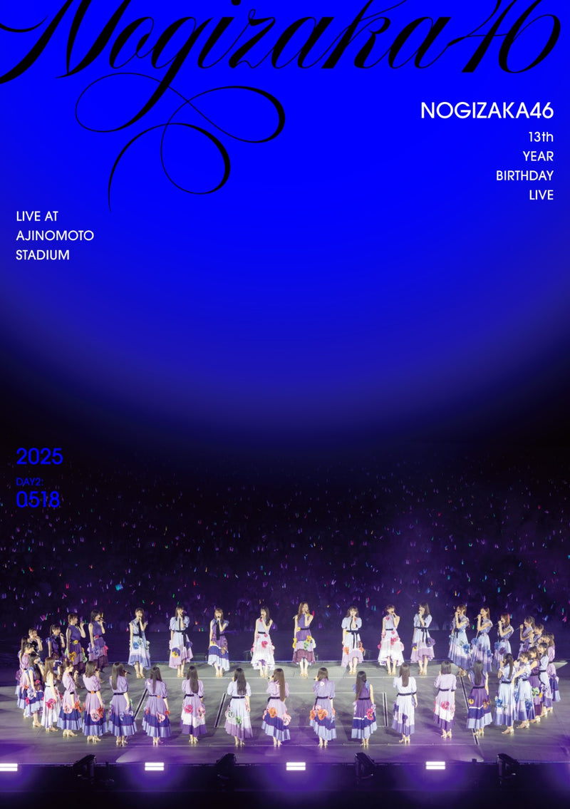 乃木坂46