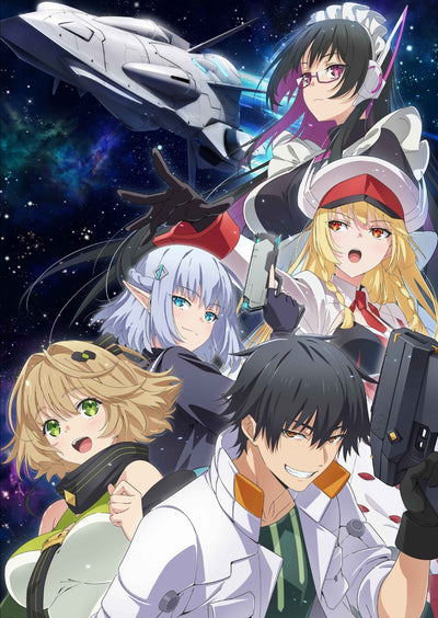 アニメ／目覚めたら最強装備と宇宙船持ちだったので、一戸建て目指して傭兵として自由に生きたい 3＜DVD＞（完全生産限定版)20270331