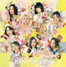 【先着特典】TWICE／TWICE BEST ALBUM「
