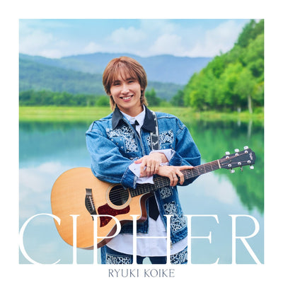 小池竜暉／CIPHER＜CD+Blu-ray＞20260930