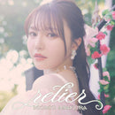 【オリジナル特典】麻倉もも／Momo Asakura Best Album “relier”＜2CD＞（初回仕様限定盤)［Z-17342］20261104
