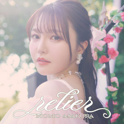 【オリジナル特典】麻倉もも／Momo Asakura Best Album “relier”＜2CD＞（初回仕様限定盤)［Z-17342］20261104