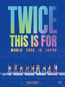 TWICE／TWICE ＜THIS IS FOR＞ WORLD TOUR IN JAPAN＜2DVD＞（初回限定盤(DVD))20260826