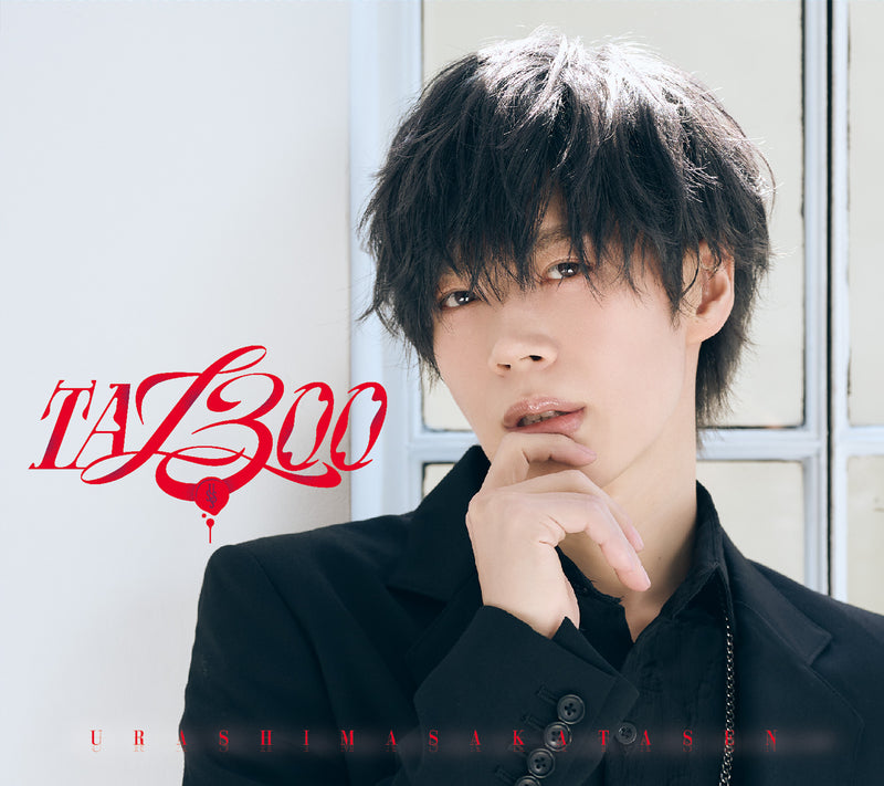 オリトク - CD/DVD/Blu-ray