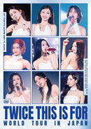 TWICE／TWICE ＜THIS IS FOR＞ WORLD TOUR IN JAPAN＜DVD＞（通常盤(DVD))20260826