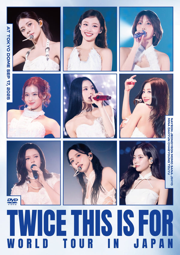 twice CD＆DVD＆特典＆ポスター　まとめ売り TWICE