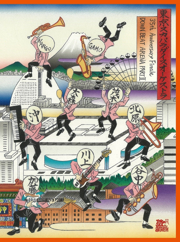 【先着特典】東京スカパラダイスオーケストラ／35th Anniversary Finale「DOWN BEAT ARENA PARTII」＜Blu-ray＞［Z-16838］20251105