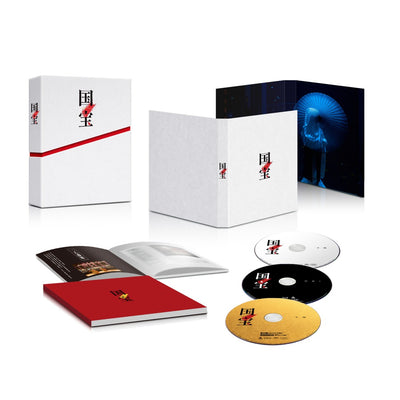 【先着特典】吉沢亮／映画『国宝』＜4K UHD Blu-ray+2Blu-ray＞（豪華版（初回生産限定）)［Z-17260］20261202