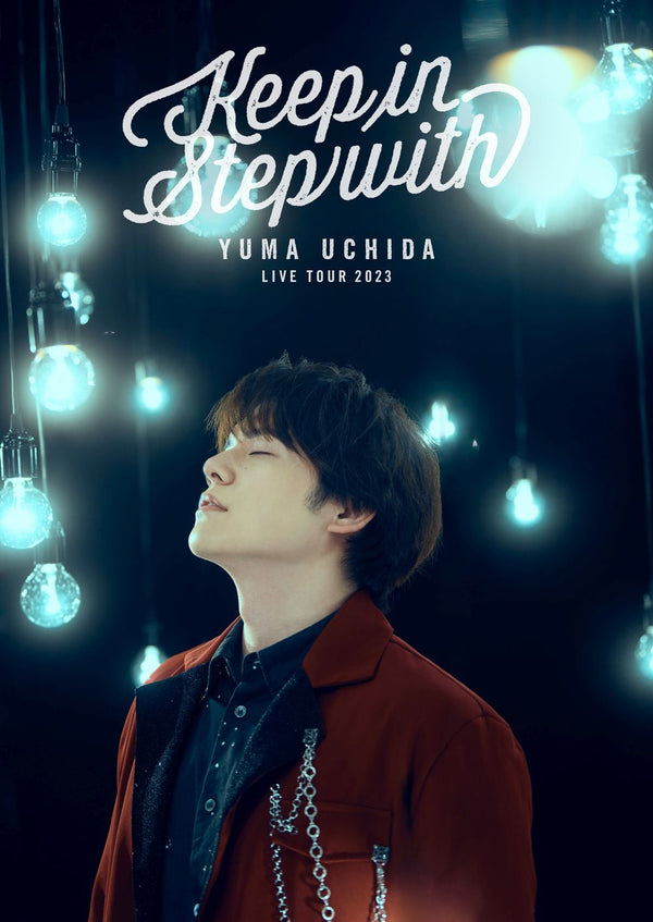 内田雄馬／YUMA UCHIDA LIVE TOUR 2023 「Keep in Step with」＜2DVD＞20240313