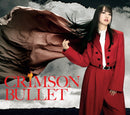 【オリジナル特典】水樹奈々／CRIMSON BULLET＜CD＞［Z-17009］20260708