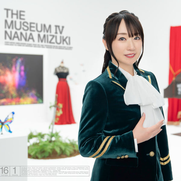 水樹奈々