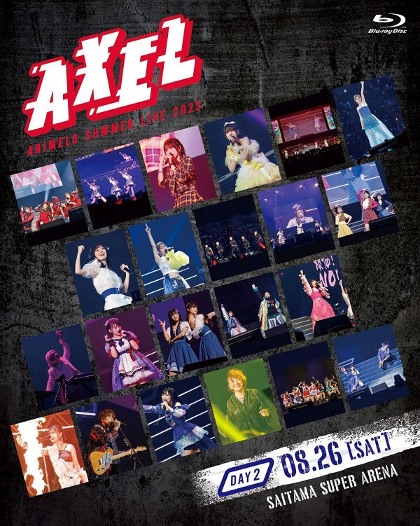 V.A.／Animelo Summer Live 2023 -AXEL- DAY2＜2Blu-ray＞20240327