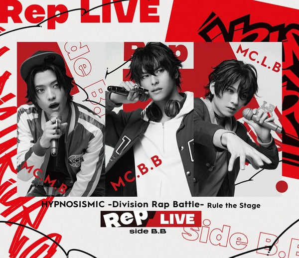 ヒプノシスマイク -Division Rap Battle- Rule the Stage／『ヒプノシスマイク -Division Rap Battle-』Rule the Stage 《Rep LIVE side B.B》 ＜Blu-ray+CD＞20231115