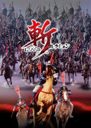 斬コレクション特装版＜Switch＞20260312