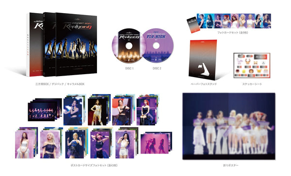 【先着特典】Kep1er／Kep1er JAPAN CONCERT 2024 <Kep1going>＜2Blu-ray＞（完全生産限定盤)［Z-15801］20241225