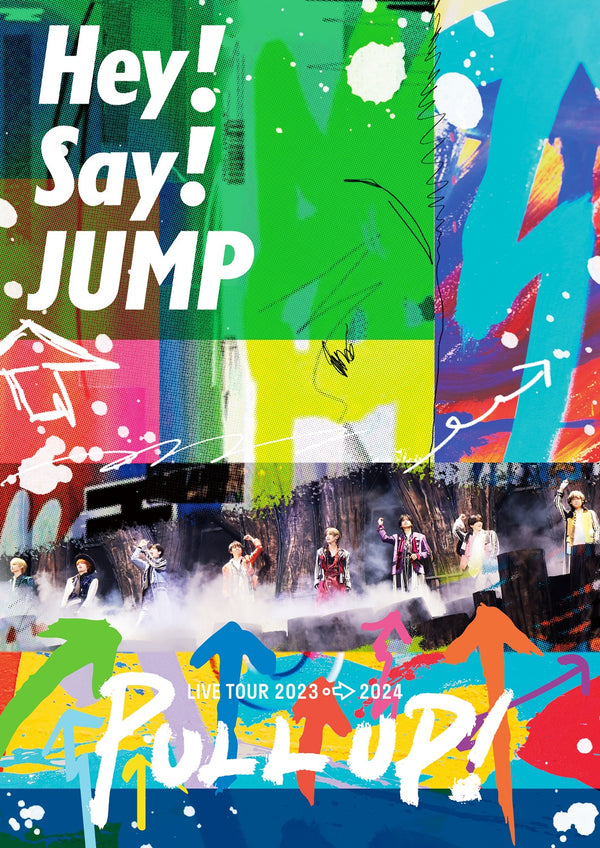 Hey! Say! JUMP／Hey! Say! JUMP LIVE TOUR 2023-2024 PULL UP!＜2DVD＞（通常盤)20240821