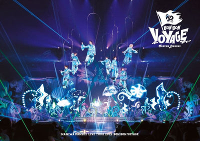なにわ男子／なにわ男子 LIVE TOUR 2025 'BON BON VOYAGE'＜2DVD＞（通常盤)20260429