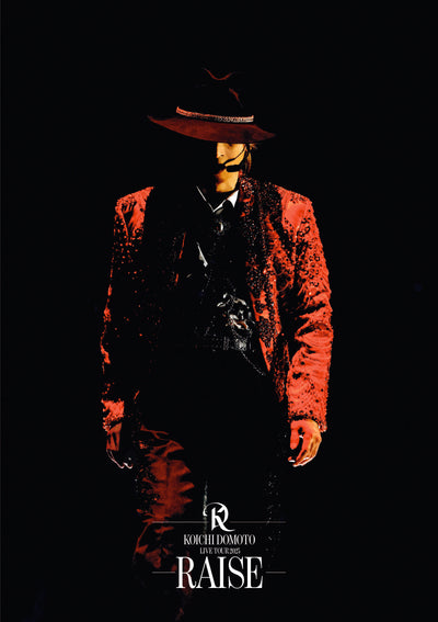 【先着特典】KOICHI DOMOTO／KOICHI DOMOTO LIVE TOUR 2025 RAISE＜2DVD＞（通常盤)［Z-17301］20260923