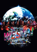 WEST.／WEST. SPECIAL LIVE 『WESTA!』 2025-2026＜2DVD＞（通常盤)20260715
