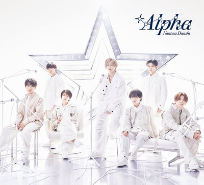 【先着特典】なにわ男子／+Alpha＜CD+Blu-ray＞（初回限定盤１)［Z-15525］20240612