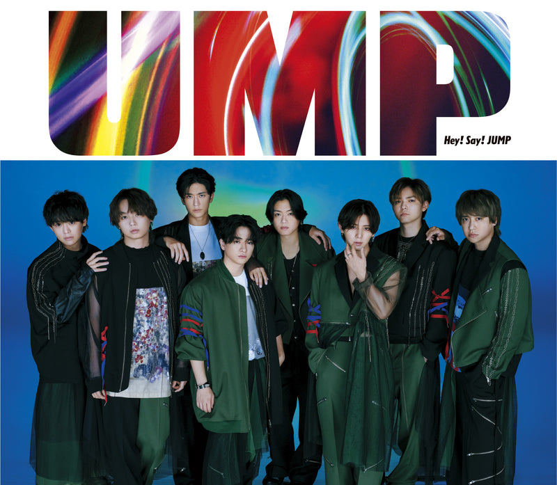 Hey! Say! JUMP／UMP＜CD+Blu-ray＞（U盤：初回限定盤１)20240924