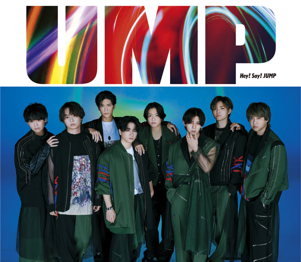 Hey! Say! JUMP／UMP＜CD+DVD＞（U盤：初回限定盤１)20240924