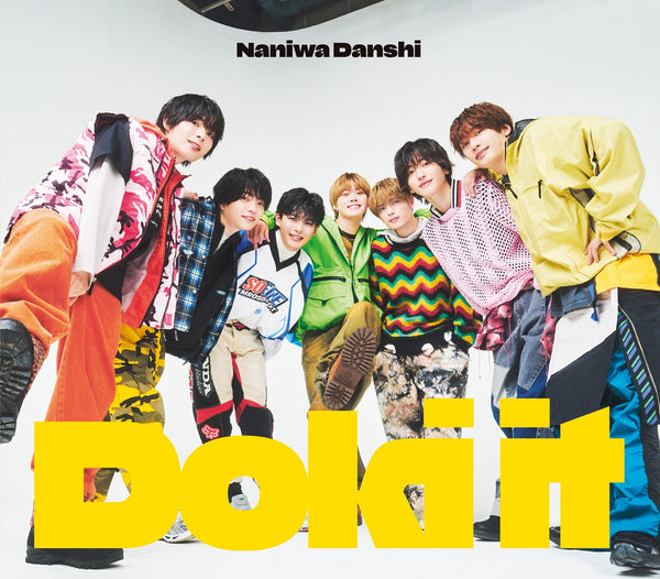 【先着特典】なにわ男子／Doki it＜CD＞（通常盤)［Z-16326］20250226