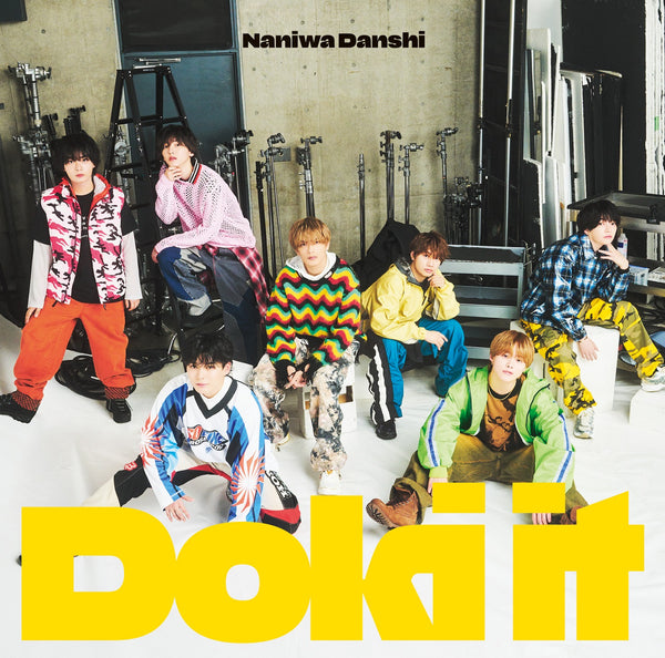 【先着特典】なにわ男子／Doki it＜CD+Blu-ray＞（完全生産限定版)［Z-16327］20250226