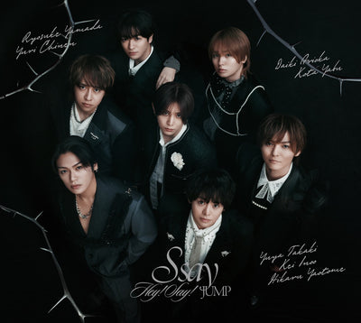 【先着特典】Hey! Say! JUMP／S say＜CD+Blu-ray＞（初回限定盤2)［Z-16874］20251126