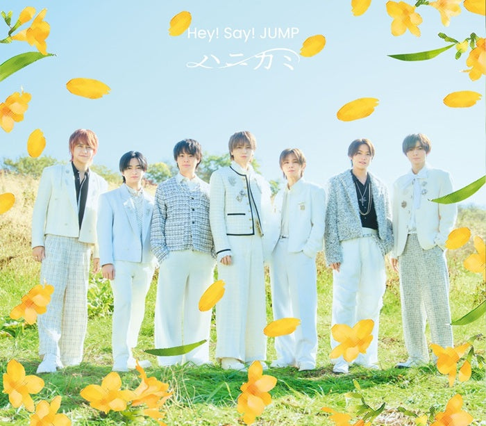 Hey! Say! JUMP