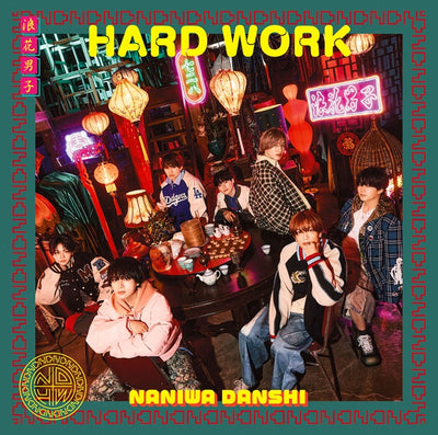 【先着特典】なにわ男子／HARD WORK＜CD+Blu-ray＞（初回限定盤1)［Z-16994］20260218