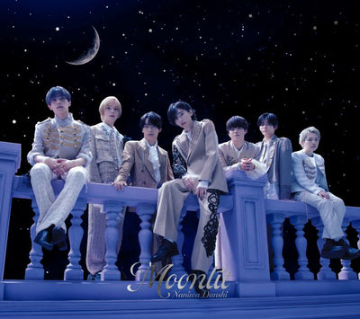 【先着特典】なにわ男子／Moonlit＜CD+Blu-ray＞（初回限定盤1)［Z-17329］20261021