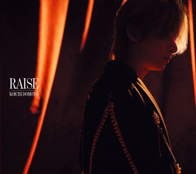 【先着特典】KOICHI DOMOTO／RAISE＜CD+Blu-ray＞（初回盤B)［Z-16751］20250910
