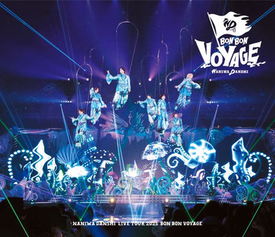 なにわ男子／なにわ男子 LIVE TOUR 2025 'BON BON VOYAGE'＜2Blu-ray＞（通常盤)20260429