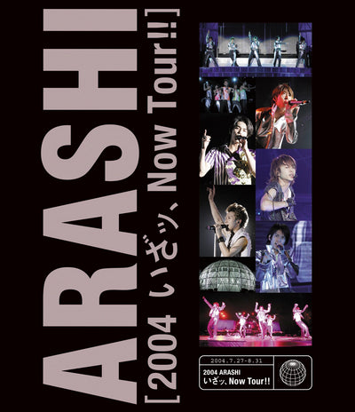 嵐／2004嵐! いざッ、Now Tour!!＜Blu-ray＞20241103