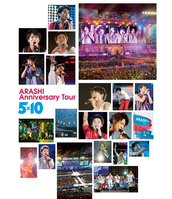 嵐／ARASHI Anniversary Tour 5×10＜2Blu-ray＞20241103