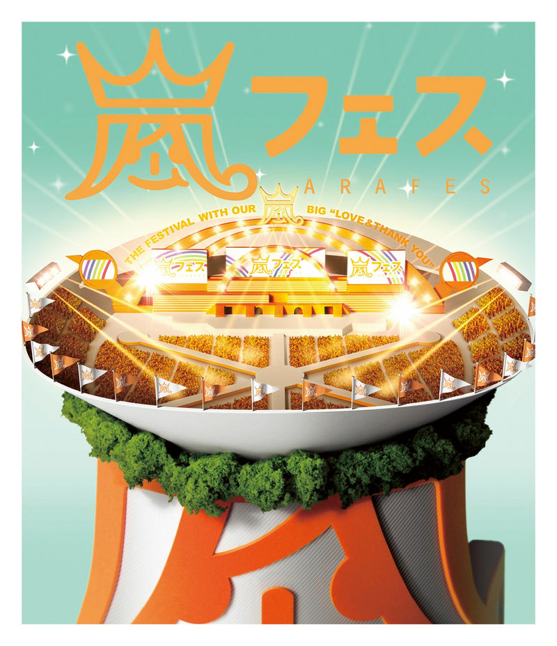 嵐／ARASHI アラフェス NATIONAL STADIUM 2012＜2Blu-ray＞20241103