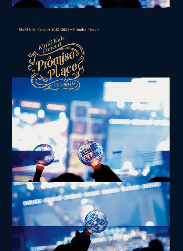 【先着特典】KinKi Kids／KinKi Kids Concert 2023-2024 〜Promise Place〜＜2Blu-ray＞（初回盤)［Z-15705］20240717