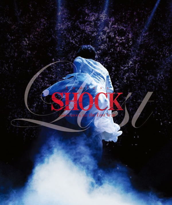 堂本光一／Endless SHOCK 2024 the Last Year＜8Blu-ray+ブックレット＞（初回盤)20260107