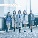 【オリジナル特典】=LOVE／ラストノートしか知らない＜CD+DVD＞（Type D初回仕様限定盤)［Z-15096］20231129